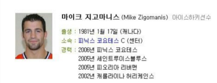 너는 노래도 안할거면서 | 인스티즈