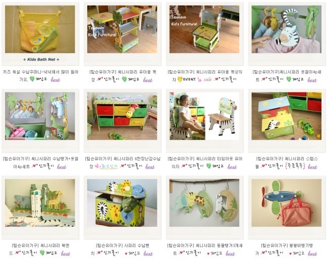 심플리에 이미지