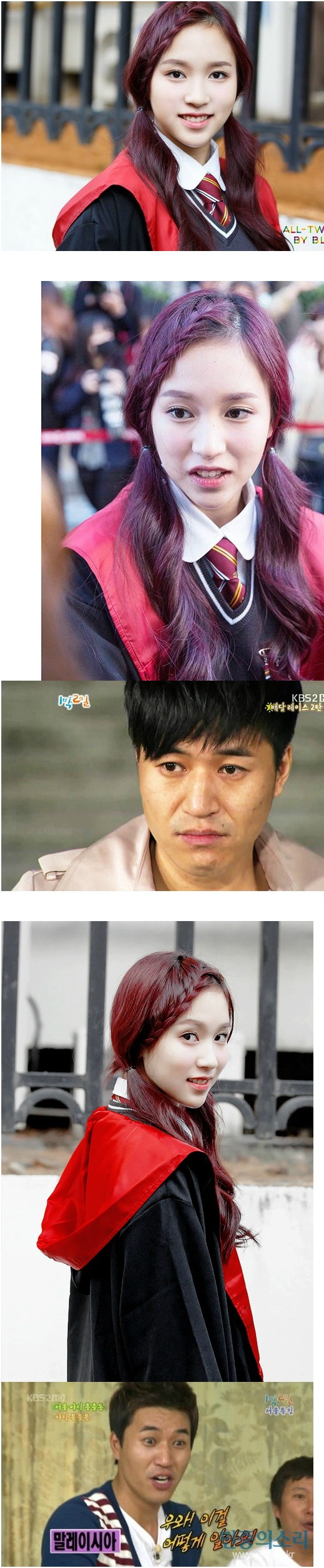 김종민,김택용 닮은 여자 아이돌 | 인스티즈