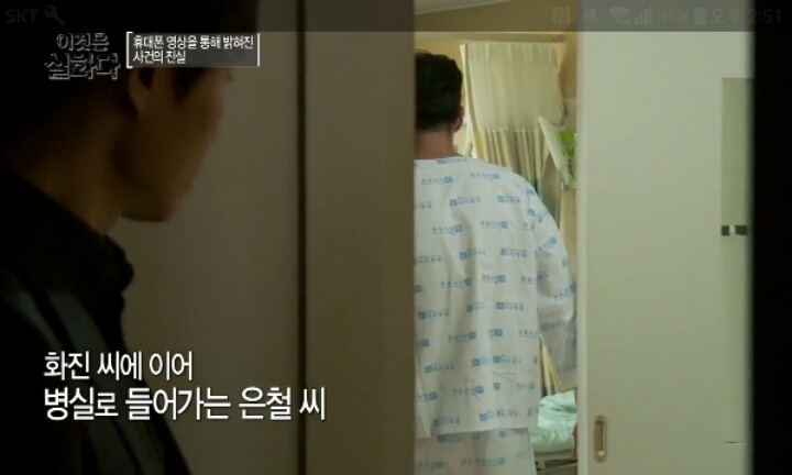 노부모의 유별난 아들 사랑 -2편- (이것은 실화다) | 인스티즈