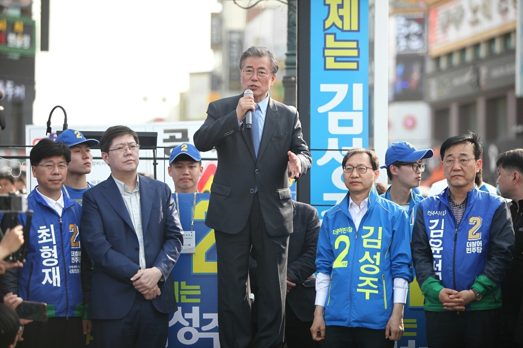 사즉생의 각오로 국민을 지켜내겠습니다.jpg | 인스티즈