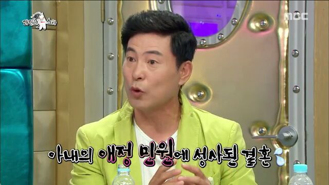[라디오스타] 김민종에게 정신 차리라고 조언하는 이한위 | 인스티즈