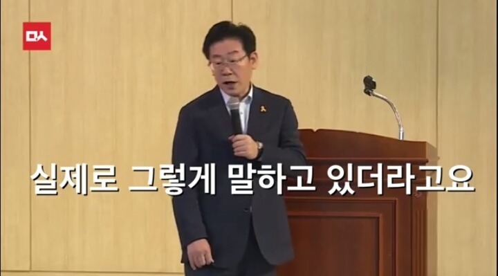 복지가 공짜냐? | 인스티즈