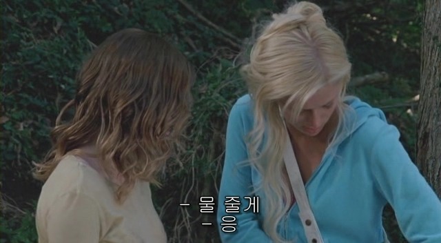 전 세계를 뒤흔든 공포! 공포영화 하면 떠오르는! 까진 아니었지만 꿀잼인【 하우스 오브 왁스 】01 | 인스티즈