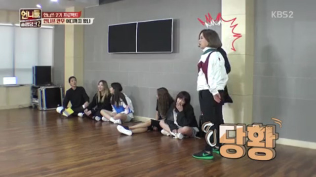 [언니들의슬램덩크] 홍진경의 대통합스타일ㅋㅋㅋㅋㅋㅋ | 인스티즈