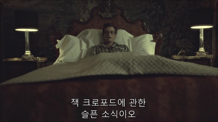 [로맨틱스릴러미드] 한니발 (Hannibal) 시즌3 에피7 (1/4) | 인스티즈