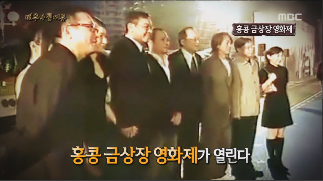 배우가 된 이유 | 인스티즈