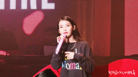 [15.11.22] 아이유 쳇셔 서울콘서트 둘째날 포토타임.jpgif | 인스티즈