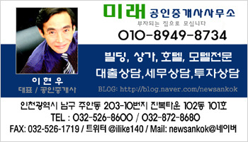 동막주유소 이미지