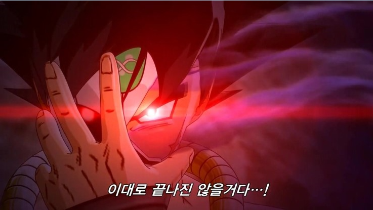[드래곤볼슈퍼] 블랙 오공의 대한 추측들 | 인스티즈