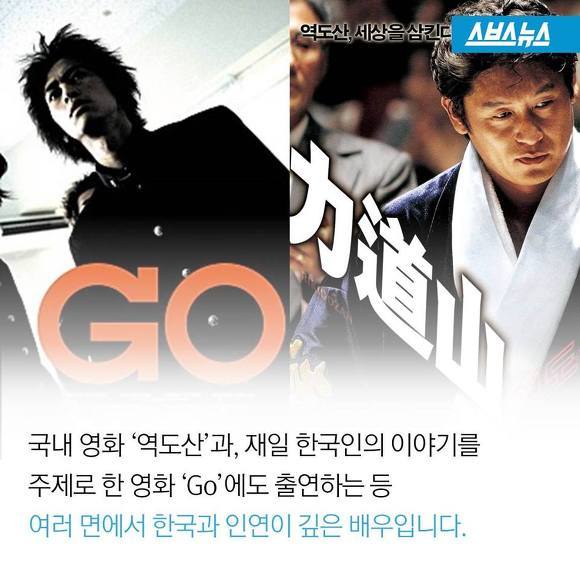 한 일본인의 마이웨이.JPG | 인스티즈