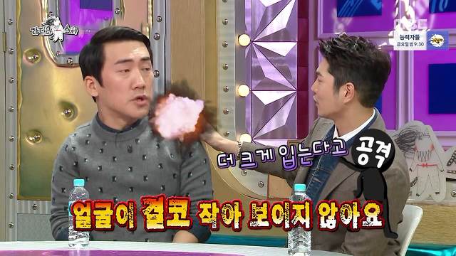 오늘자 라스 쇼호스트 이민웅 일침 ㅋㅋㅋㅋ | 인스티즈
