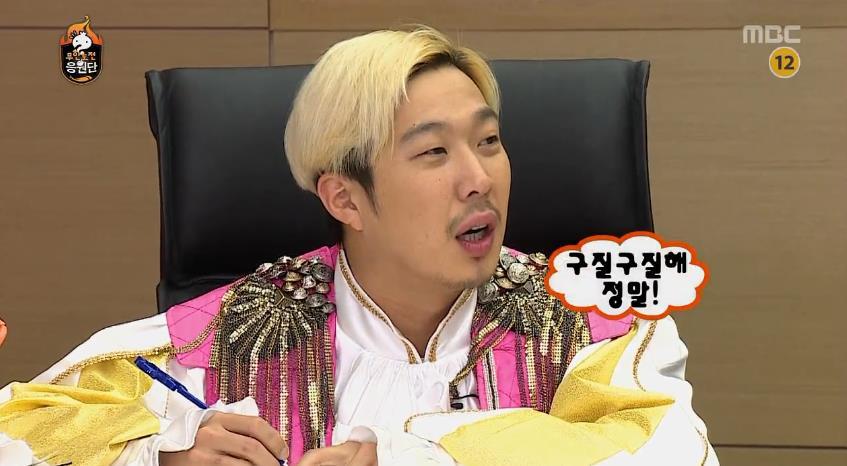 무한도전 응원단장 정하기 전 토크.jpg | 인스티즈