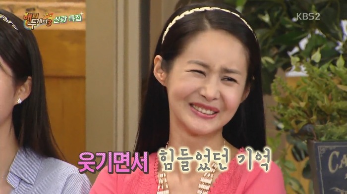 유재석이 소개팅 나갔다가 김가연 친구들과 폭풍수다 떤 사연.jpg | 인스티즈