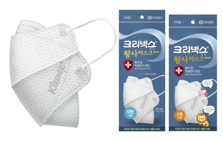 시위가면 여자라서!!! 겪는 일들.jpg | 인스티즈