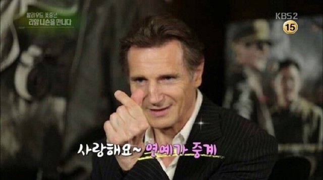 아.. 연예가 중계 또 | 인스티즈