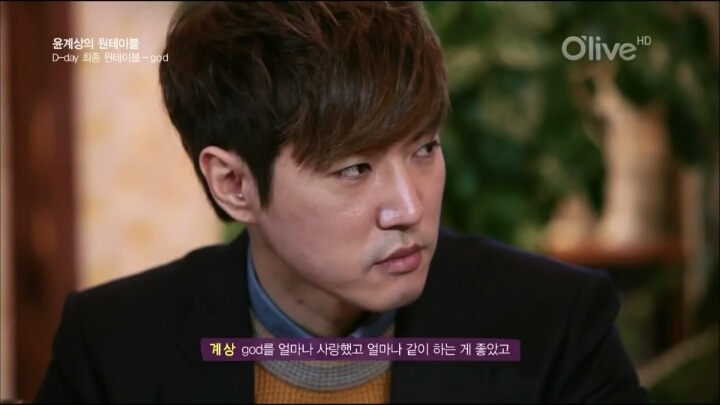 윤계상 : 형은 연기하려고 god를 나가지 않았어 | 인스티즈