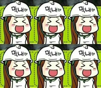 (주)평성 이미지
