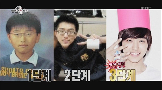 B1A4 산들 마법의 안경을 다른 연예인들이 쓰면..?.jpgif | 인스티즈