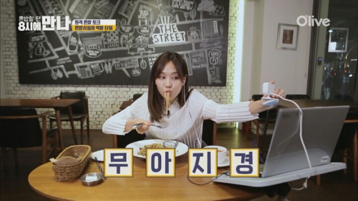 박근혜 유일하게 공감가는 부분 | 인스티즈