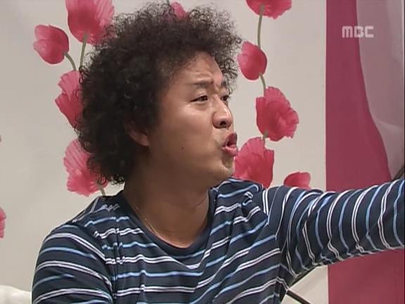 [거침없이하이킥] 유미 가족의 비밀 -5- | 인스티즈
