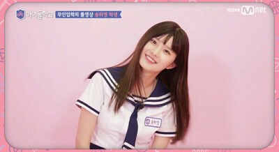 청와대의 사무 분위기를 알 수 있는 짤 | 인스티즈