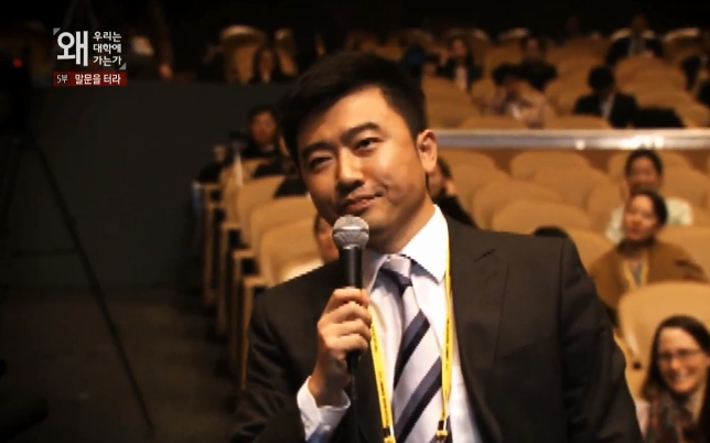 오바마가 한국 기자에게 질문받겠다고 하는데 아무 질문도 안하는 한국기자들.jpg | 인스티즈