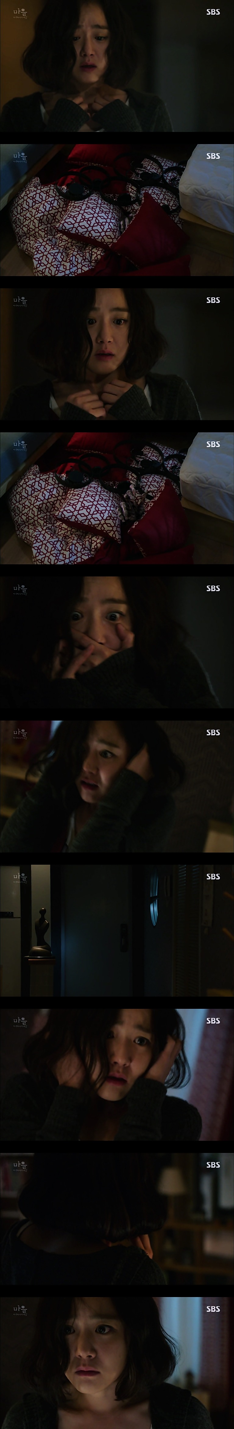 재밌는 스릴러 드라마마을 : 아치아라의 비밀EP.01 아치아라 : 4 | 인스티즈