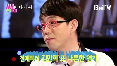 영화 평론가 이동진이 말하는 김민희 연기.jpg | 인스티즈