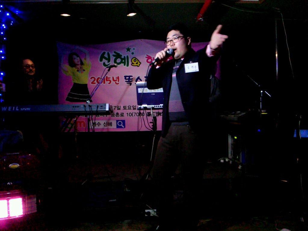 라이브올드팝스7080 이미지