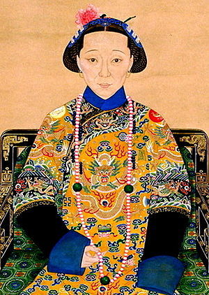 서태후 이미지