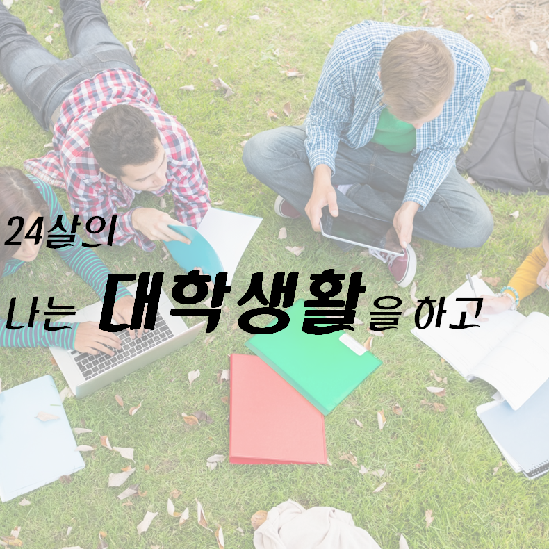 바람피는 이유가 아내가 못 생겨서? 아름다운당신이 되어라... | 인스티즈