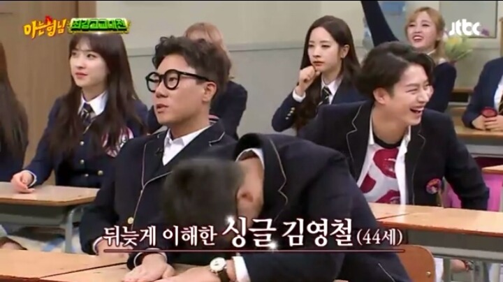 어제자 아는형님 장성규ㅋㅋㅋㅋㅋ | 인스티즈