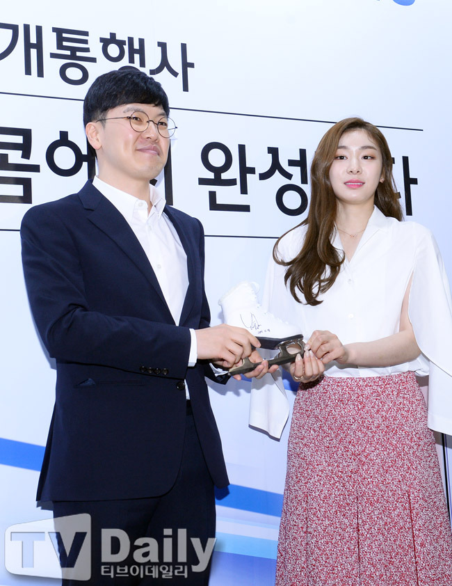 오늘자 김연아 갤럭시 S8 개통행사 참석 | 인스티즈
