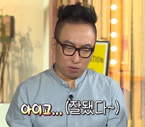 명수옹짤 모음모음 | 인스티즈