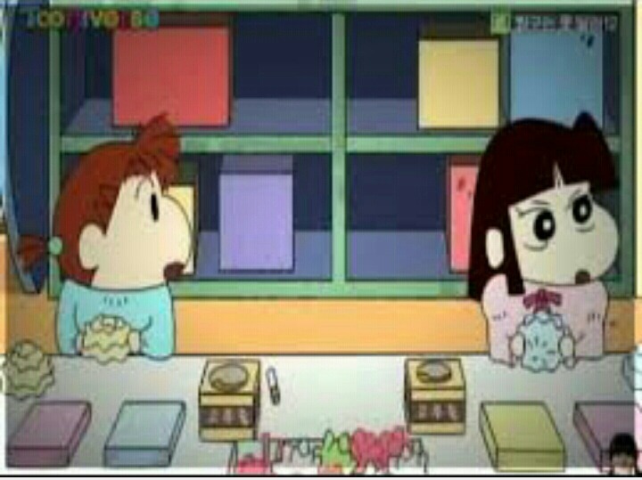 유리 수지 톤궁예글 | 인스티즈