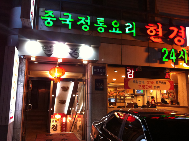 의외로 없는 동네 많음 | 인스티즈