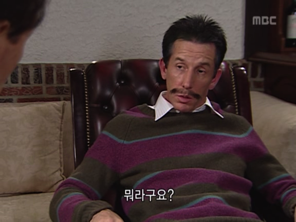 [거침없이하이킥] 영어 까막눈 순재부부ㅋㅋㅋㅋㅋㅋ.jpg | 인스티즈