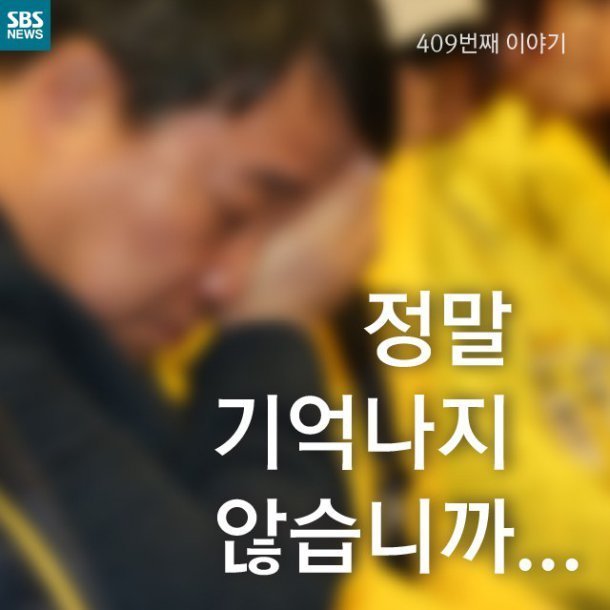 누군가 난처한 진실을 요구한다면 이렇게 하세요.jpg | 인스티즈