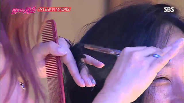 [불타는청춘] 머리자르고 꽃중년으로 변신한 김도균.jpg | 인스티즈