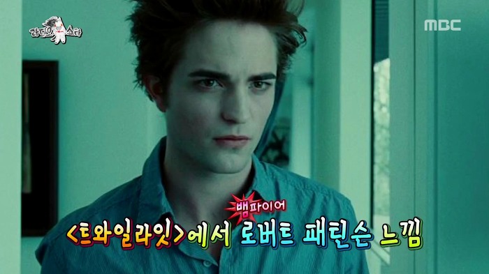 햇빛 보면 기빨리는 서강준.jpg | 인스티즈