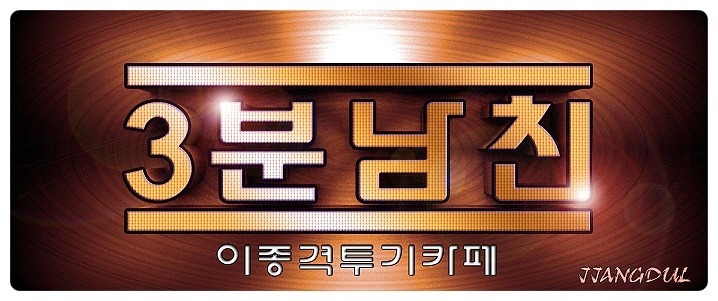 입술 모양으로보는 관상 | 인스티즈