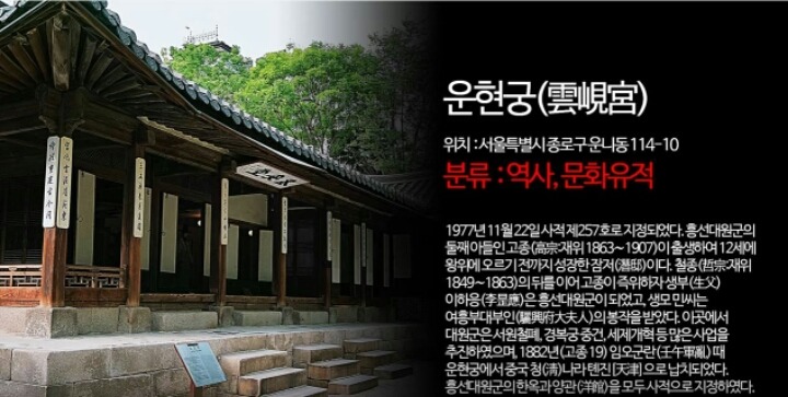 점심시간에 먹는 박사모 수준ㄷㄷㄷ | 인스티즈