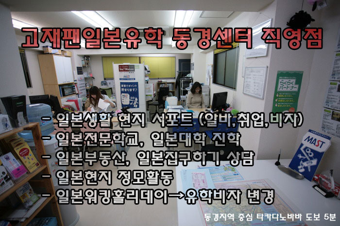 박*수 이미지