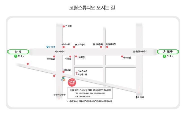 카페4776 이미지