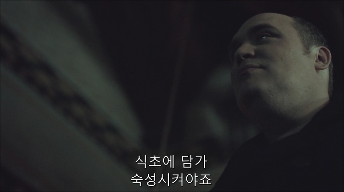 [로맨틱스릴러미드] 한니발 (Hannibal) 시즌3 에피7 (2/4) | 인스티즈