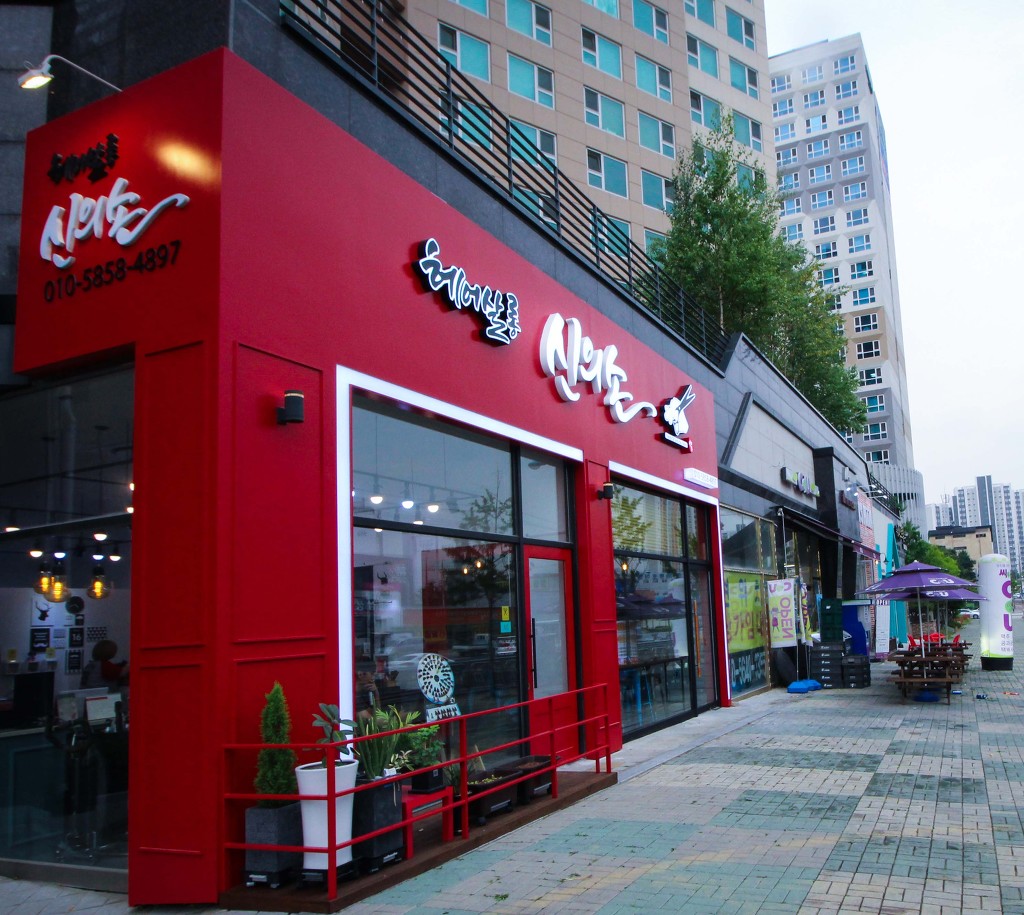 가족헤어샵 이미지