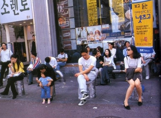1999년 강남역 주변 | 인스티즈