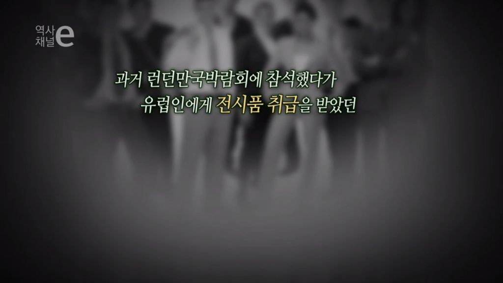 미개한 인간을 전시합니다 | 인스티즈