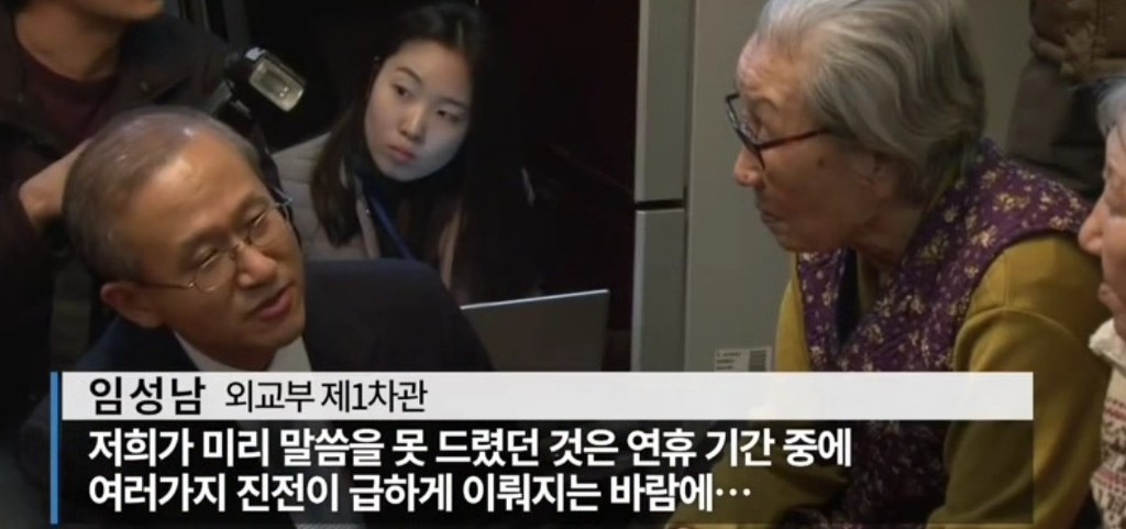 하여튼 송구스럽습니다 (연휴에는 철밥통이라서 놀아야죠.) | 인스티즈